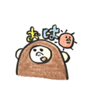 さーくん（個別スタンプ：40）