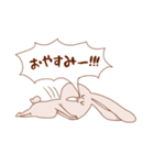 うさぎがうるさいスタンプ（個別スタンプ：2）