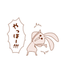 うさぎがうるさいスタンプ（個別スタンプ：3）
