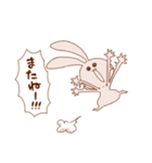 うさぎがうるさいスタンプ（個別スタンプ：4）