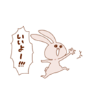 うさぎがうるさいスタンプ（個別スタンプ：5）
