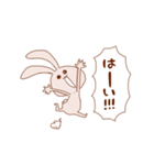 うさぎがうるさいスタンプ（個別スタンプ：8）