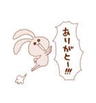 うさぎがうるさいスタンプ（個別スタンプ：11）