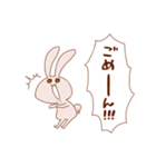 うさぎがうるさいスタンプ（個別スタンプ：12）