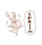 うさぎがうるさいスタンプ（個別スタンプ：22）