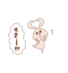 うさぎがうるさいスタンプ（個別スタンプ：25）