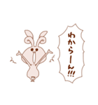 うさぎがうるさいスタンプ（個別スタンプ：27）