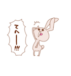 うさぎがうるさいスタンプ（個別スタンプ：28）