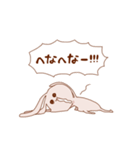 うさぎがうるさいスタンプ（個別スタンプ：34）