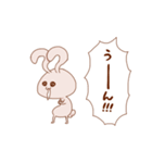 うさぎがうるさいスタンプ（個別スタンプ：35）