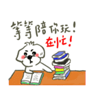 MOMO LIFE（個別スタンプ：2）