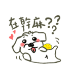 MOMO LIFE（個別スタンプ：3）