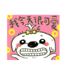 MOMO LIFE（個別スタンプ：5）