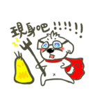 MOMO LIFE（個別スタンプ：8）
