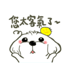 MOMO LIFE（個別スタンプ：10）