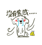 MOMO LIFE（個別スタンプ：11）