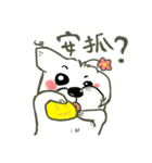 MOMO LIFE（個別スタンプ：12）