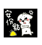 MOMO LIFE（個別スタンプ：19）