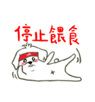 MOMO LIFE（個別スタンプ：20）