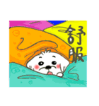 MOMO LIFE（個別スタンプ：22）