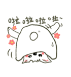 MOMO LIFE（個別スタンプ：24）