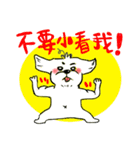MOMO LIFE（個別スタンプ：25）