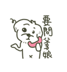MOMO LIFE（個別スタンプ：26）