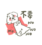 MOMO LIFE（個別スタンプ：31）