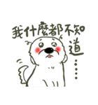 MOMO LIFE（個別スタンプ：33）
