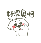 MOMO LIFE（個別スタンプ：36）