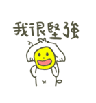 MOMO LIFE（個別スタンプ：37）