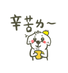 MOMO LIFE（個別スタンプ：38）