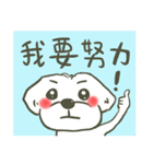 MOMO LIFE（個別スタンプ：39）