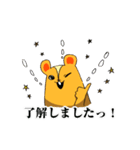 花屋 biotop（個別スタンプ：2）
