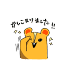 花屋 biotop（個別スタンプ：5）