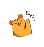 花屋 biotop（個別スタンプ：17）