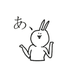 DFR Paradise（個別スタンプ：2）