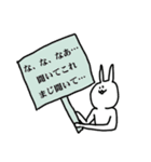 DFR Paradise（個別スタンプ：7）