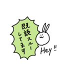 DFR Paradise（個別スタンプ：12）