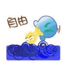 Q＆lily（個別スタンプ：30）