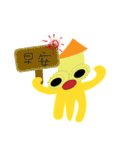 Q＆lily（個別スタンプ：35）
