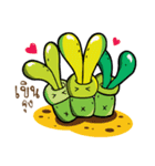 cactus love love（個別スタンプ：21）