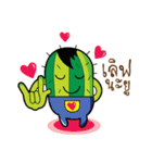 cactus love love（個別スタンプ：23）