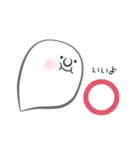 Mrおばけ（個別スタンプ：1）