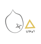 Mrおばけ（個別スタンプ：3）