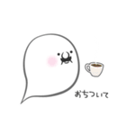 Mrおばけ（個別スタンプ：6）