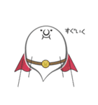 Mrおばけ（個別スタンプ：7）