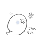 Mrおばけ（個別スタンプ：11）