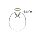 Mrおばけ（個別スタンプ：12）