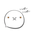 Mrおばけ（個別スタンプ：14）